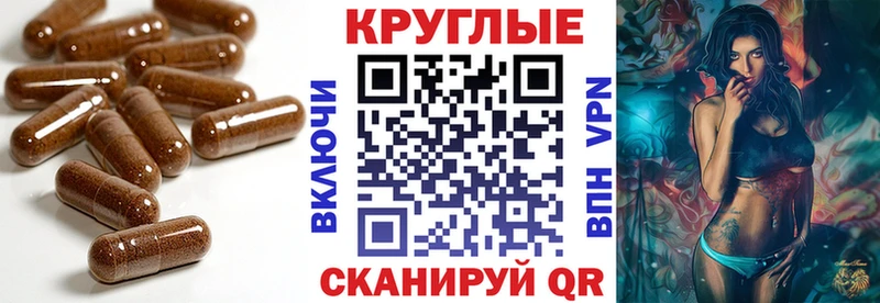 Экстази Cube  KRAKEN ссылка  Зеленогорск 