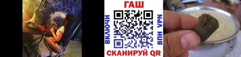 Гашиш AMNESIA HAZE  закладки  MEGA как зайти  Зеленогорск 