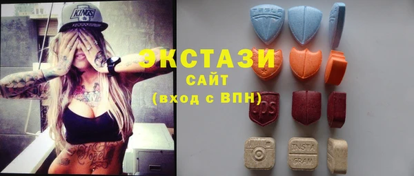 дистиллят марихуана Наволоки