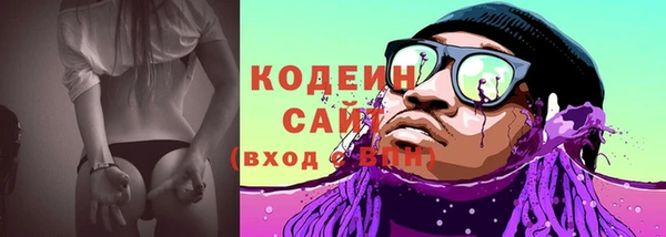гашиш Навашино
