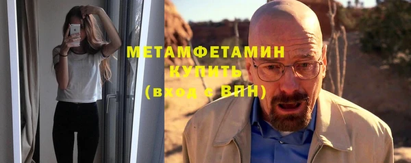 дистиллят марихуана Наволоки