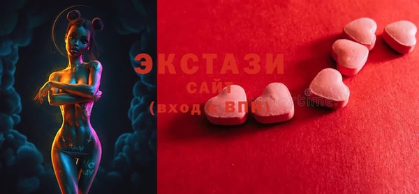 стаф Надым