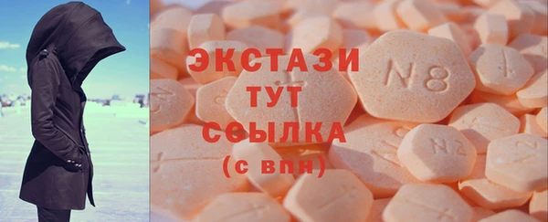 гашиш Навашино