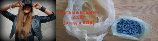 дистиллят марихуана Наволоки