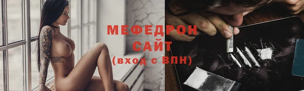 дистиллят марихуана Наволоки