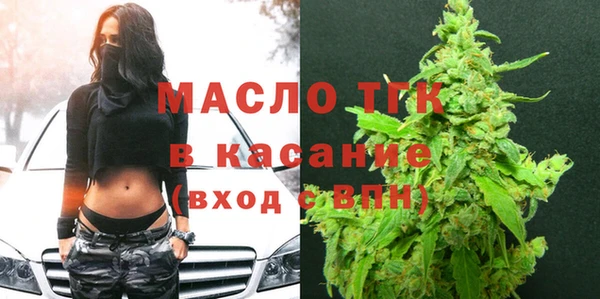 стаф Надым