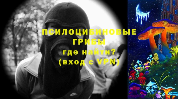 гашиш Навашино
