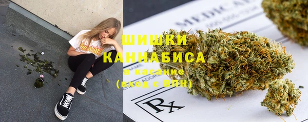 дистиллят марихуана Наволоки
