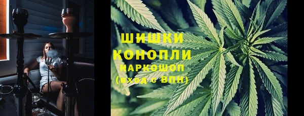 гашиш Навашино