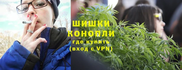 соль ск Нефтекумск