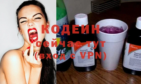 дистиллят марихуана Наволоки