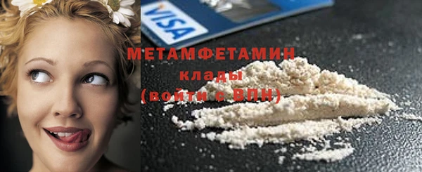 дистиллят марихуана Наволоки
