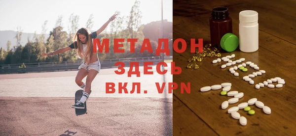 гашиш Навашино