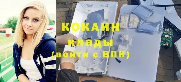 гашиш Навашино