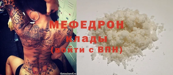 дистиллят марихуана Наволоки