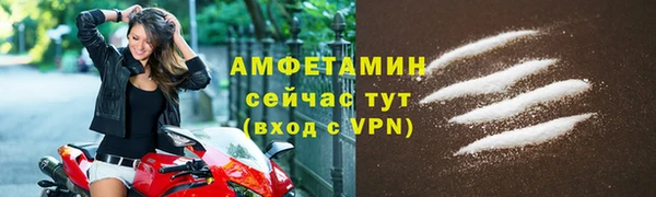 гашиш Навашино