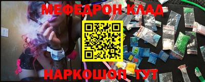 круглые Бугуруслан