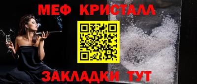 дурь Гай