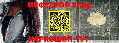 прущие крисы Бузулук