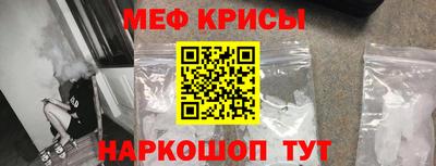 кокс Гатчина