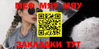 дурь Гай
