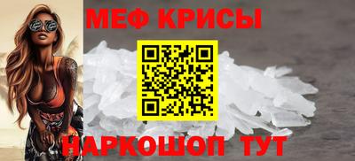 кокс Гатчина