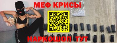 кокс Гатчина