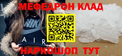 дурь Гай