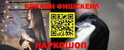прущие грибы Гагарин