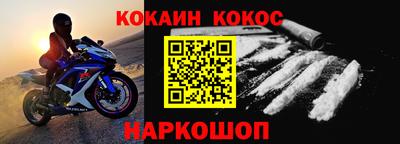 прущие грибы Гагарин