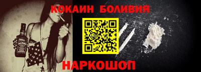 круглые Бугуруслан