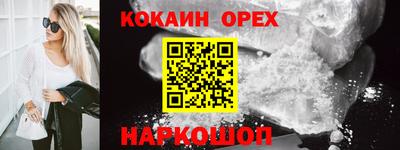 прущие грибы Гагарин