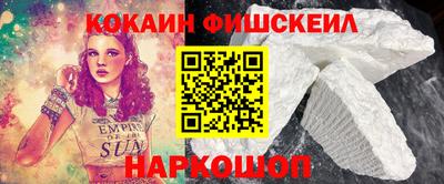 скорость mdpv Будённовск