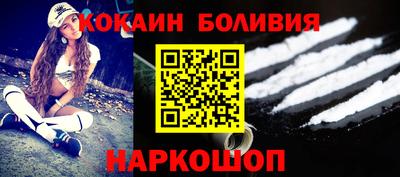 кокс Гатчина