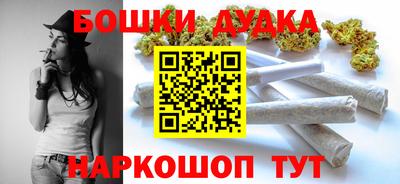 прущие крисы Бузулук