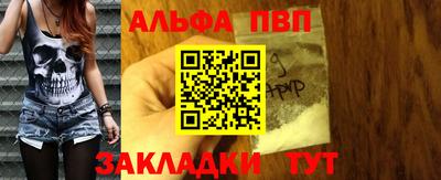 кокс Гатчина