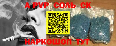 дурь Гай