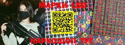 скорость mdpv Будённовск