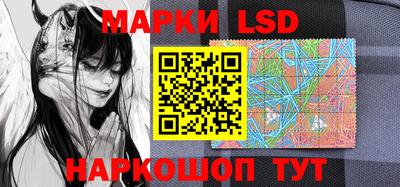 круглые Бугуруслан