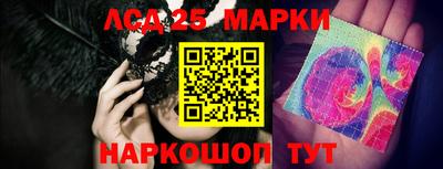 круглые Бугуруслан