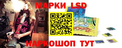 круглые Бугуруслан