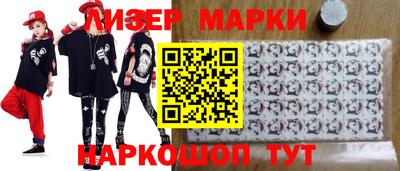 скорость mdpv Будённовск