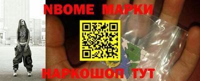 прущие крисы Бузулук