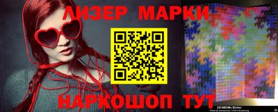 дурь Гай