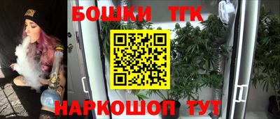 скорость mdpv Будённовск