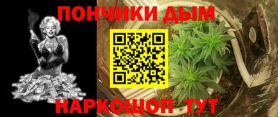 spice Кумертау