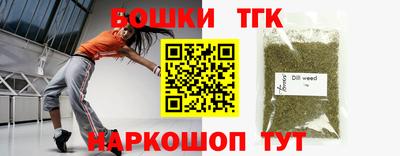 кокс Гатчина