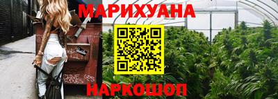 прущие крисы Бузулук