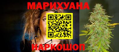 дурь Гай