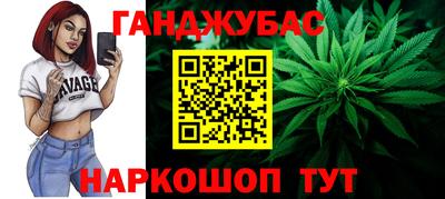 дурь Гай